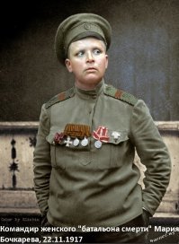 Макияж всемогущий, ты всесилен!