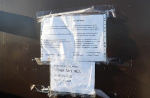 Был проездом в Прибалтике. Рига, Таллин, Нарва... видел очереди за бесплатным супом. Оказалось у них для обычных нуждающихся дают бесплатный суп (как правило без мяса), а для нуждающихся со справкой (у них людям в качестве поддержки выдают справки - "Нищий" с этой справкой можно легально просить милостыню и на пунктах где выдают суп, получать еще и кашу от НЕГОСУДАРСТВЕННЫХ благотворительных организациях.

В Нарве, вообще люди часами стоят в очередях через погранпункт в Россию за едой, обратно идут через мост с макаронами, консервами. Спросил их "у вас-же там зарплаты по 2-3 тыс.евро?" -  Ругаются и говорять что все это ложь.
Фото с очередями за едой в Риге, Таллине и Нарве.