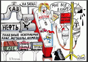 Коммунизм 1980: какое будущее обещала партия к этому году?