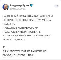 Иллюстрация и пояснение.