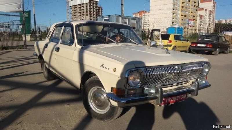 Газ 24 Крем-брюле.1983 года.