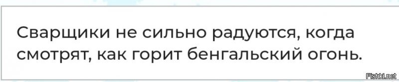 Солянка от 03.01.2020