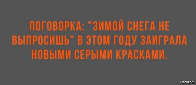 Вы - молодец