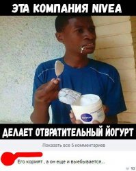 20 примеров беспощадной смекалки и изобретательности