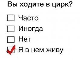 "К 2020 году россияне будут в среднем получать 2700 долларов в месяц"