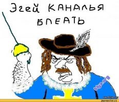 "Мерседес" Боярского опять на тротуаре. Вот каналья