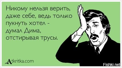 Солянка от 03.01.2020