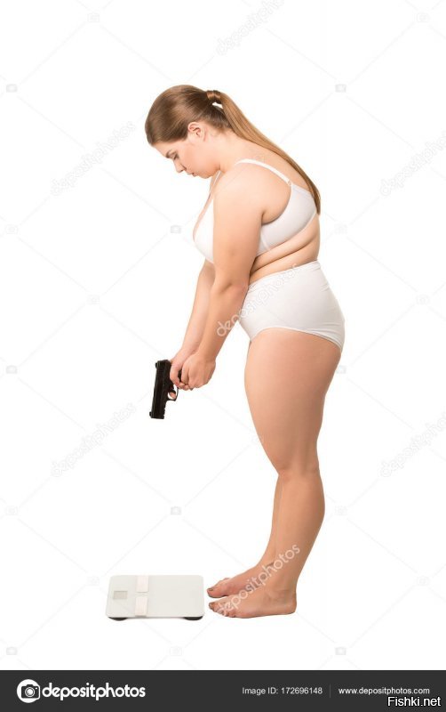 Да, на....