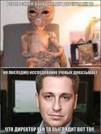 Белокурые сиртя: исчезнувший народ шаманов, живший в Северной Арктике