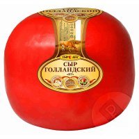 Теперь не будет сыра Голландского, а будет Нидерландский. Будут ли его есть? Все человечество в расходы вогнали.