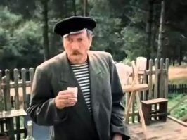 Я не узнаю вас в гриме: мастерство перевоплощения советских актеров