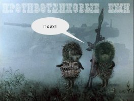 По признанию критиков лучший мультфильм в мире был снят в СССР