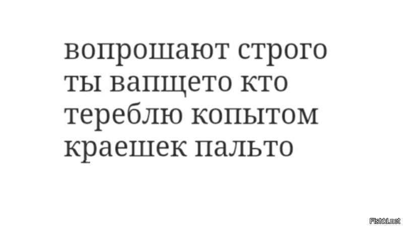 Солянка от 03.01.2020