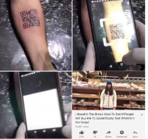 В чём сложность сделать свой индивидуальный QR код?