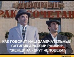 Прикольные и смешные картинки