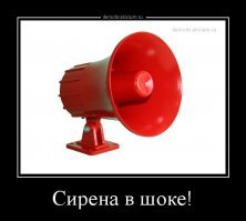 Ну очень занимательная анатомия: криптозоология из сказок и мифов