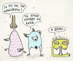 Девочка хотела нарисовать кошку, а получился новый мем