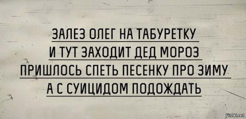 Солянка от 04.01.2020
