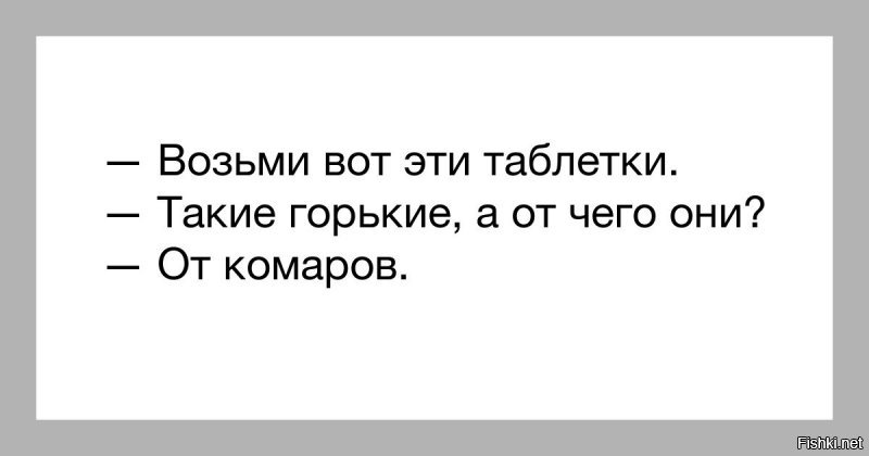 такой новый год
