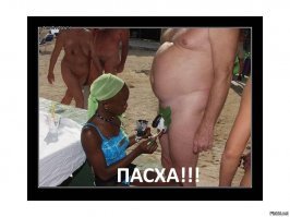 Прошу прощения, ваш проект уже реализован..
