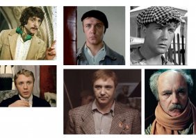 Мне Леонид Куравлёв нравится - везде шикарно играет, сложно поверить, что один и тот же актёр. Ну и Наталью Селезнёву хочется отметить - совершенно разная в "Наваждение" и в "Иван Васильевич меняет профессию". 

А вообще, с каждым годом советские актёры играют всё лучше и лучше......