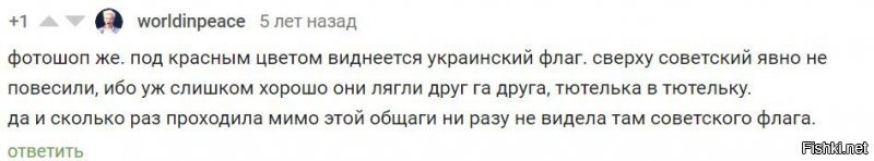 Нате безьяйцовые, минусите