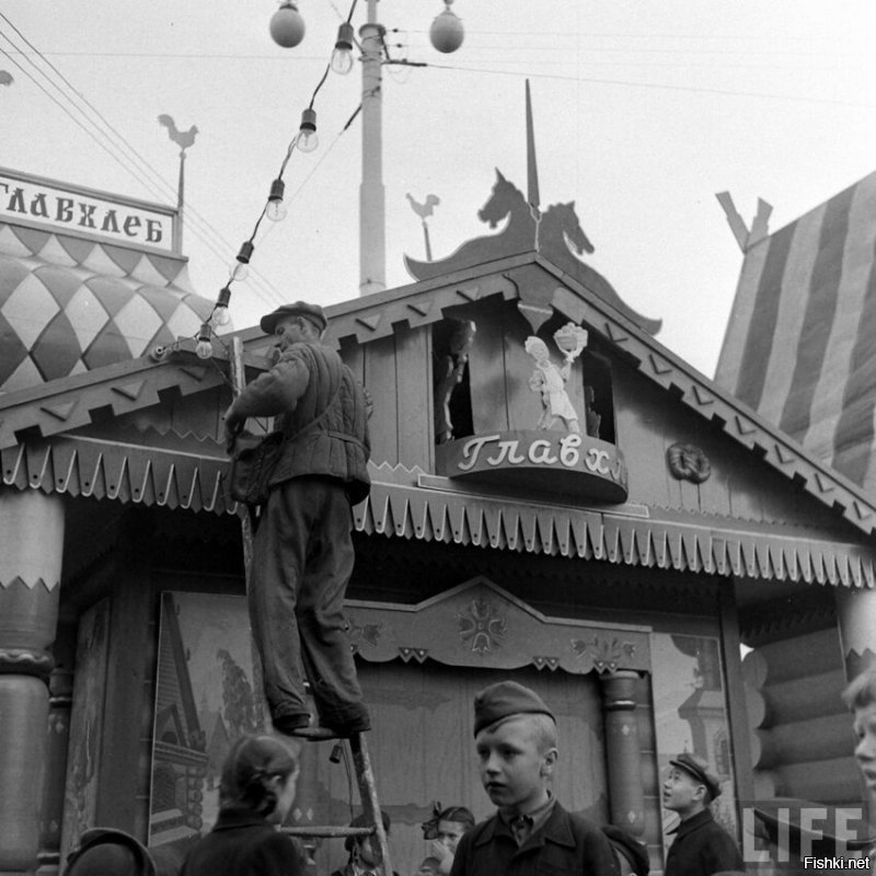 Москва 1947 года глазами американца ...
