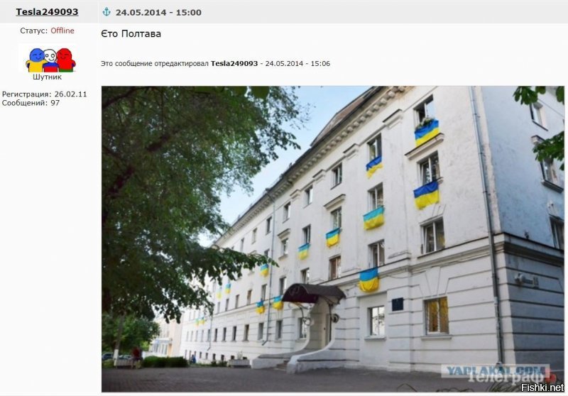 Однояйцевый скрытный-хоть картинку проверил бы...Числа, месяц-имеют значение...