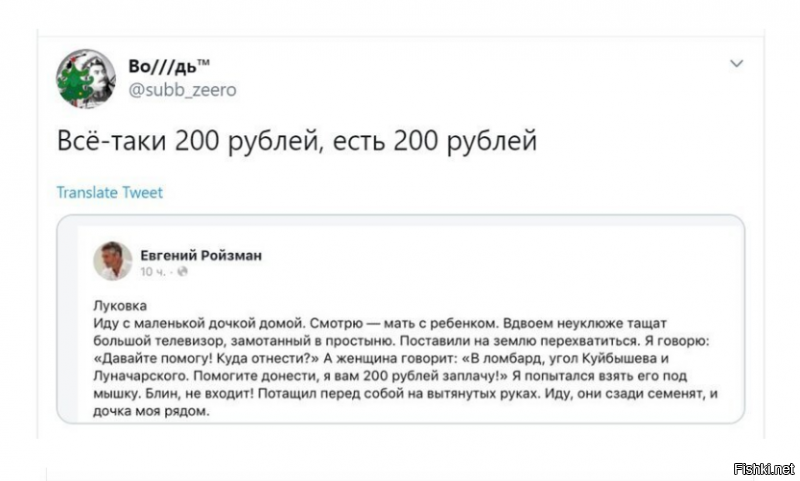 Все прикольно! Но там вроде бы нет ломбарда. Скатаюсь посмотрю, может реально открыли. Там ломбарды выше два квартала :-))