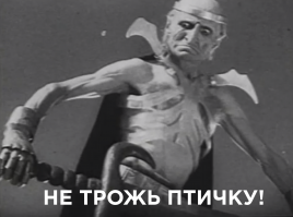 Рыбаку попалась щука с сюрпризом