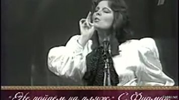 Таксидермист и его монстры