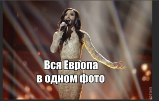 От транса до оргии. Как "танцующая чума" в Европе и убивала, и улучшала демографию