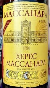 Автору - эх, хорошее вино.
