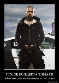 Прикольные и смешные картинки