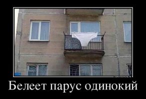 А это тогда кто?