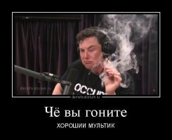 По признанию критиков лучший мультфильм в мире был снят в СССР