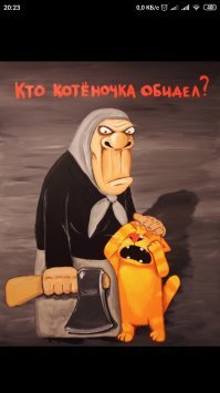 В Индии слон попытался отомстить ударившему его палкой селянину