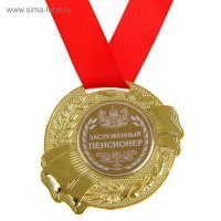 Прикольные и смешные картинки