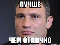 Прикольные и смешные картинки