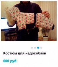 А как же классика? Разделю на 2 фото, ибо мелко: