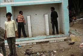 Как ходят в туалет и моются в Индии