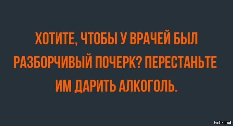 Солянка от 05.01.2020