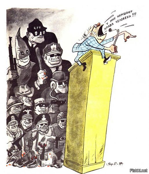 Ничего не изменилось: 20 советских карикатур на злобу дня
