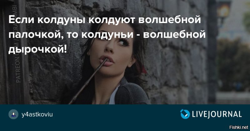 Солянка от 05.01.2020