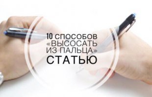 За что Алёнушка полюбила Иванушку