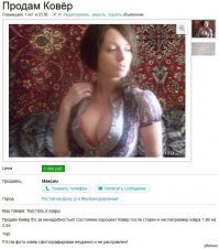 а где классика то?