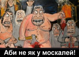Как выглядят все актуальные камуфляжи европейских армий. На одной карте