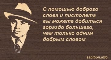 В Техасе неизвестный устроил стрельбу в церкви