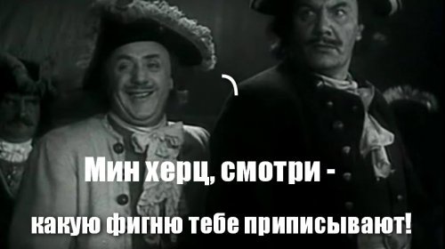 Солянка от 05.01.2020