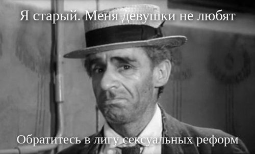 Дети в солянке агрессивные стали в край
